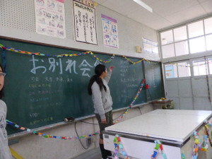 P1050995