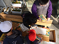P1060020