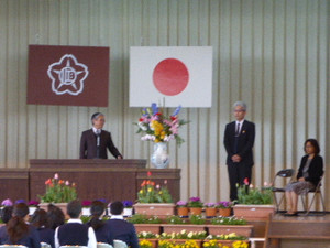 P1060130