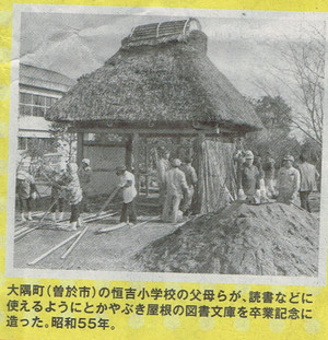 Photo_2