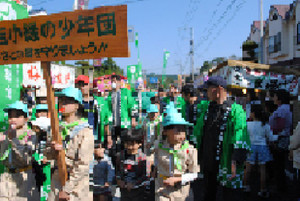 4mozaiku_new