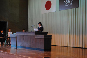 Mozaiku