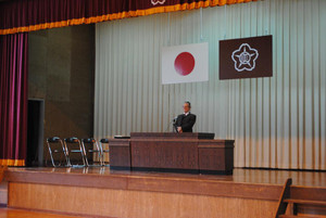 Mozaiku2