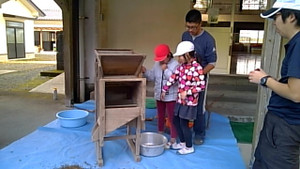 20161220_144813_camera_pic