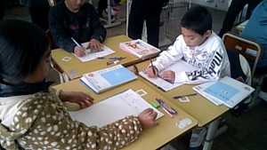 20170127_143343_camera_pic