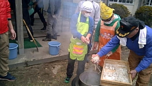 20170129_094549_camera_pic