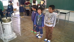20170214_143732_camera_pic