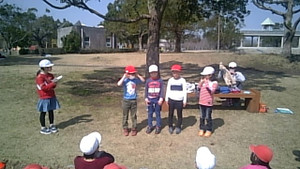 20170303_113919_camera_pic
