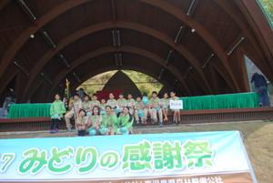Photo_3