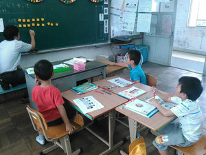 Kimg0650 Kimg0650