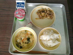 Kimg0706