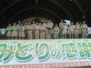 Kimg3492_for_blog
