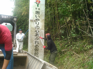 Kimg3613