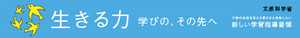 Banner_468_60_1_2