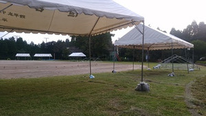 Img_20190925_172128