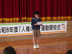100_0019