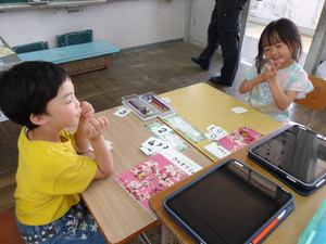 100_0020 100_0020