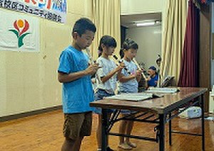 Pxl_20260808_091334719_2 Pxl_20260808_091334719_2